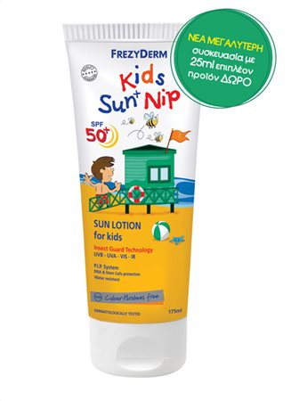 Frezyderm Kids Sun Nip Spf 50+